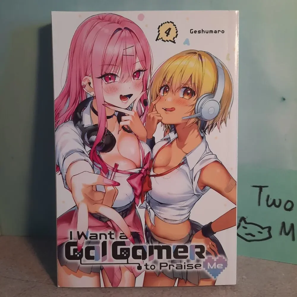 📚 I Want a Gal Gamer to Praise Me Vol. 1-4 Official English Manga Bundle